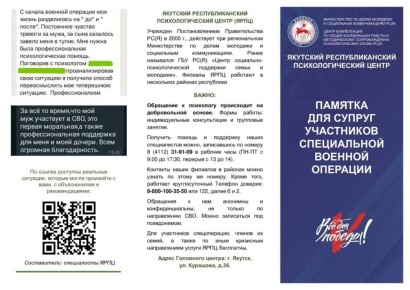 ������� ��� ������ ���������� ����������� ������� ��������