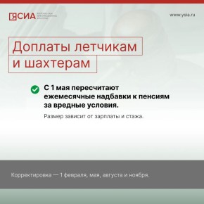 ����� ����� � ��������� ������ ������������ � �����!