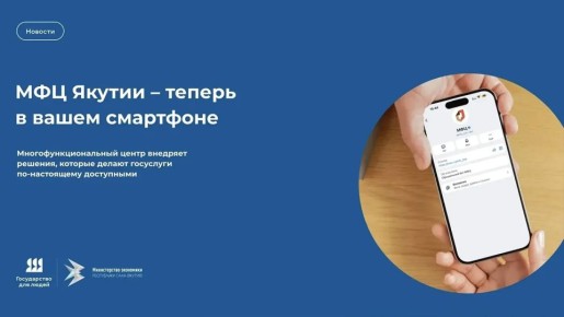 � ������ 2026 ���� ����� 21 ������ ������� ������ ���������� �� ���� � ������������������� ������ � ������� ���-���� � ������������ ����������� MAX