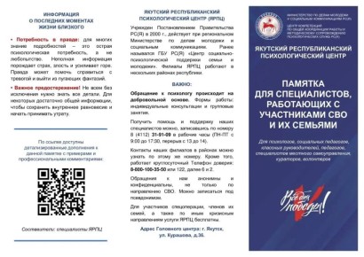 ������� ��� ������������, ���������� � ����������� ��� � �� �������