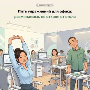 ������ � ���� � ��� ���� ����� ������