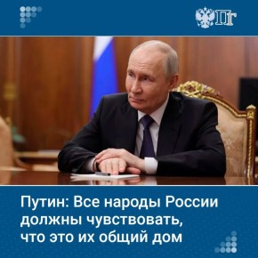 ��� ������ ������ ������ ����������� ������ ����� ����� �����, ������ �������� ����� �� ������� � ��������������� �������� �������