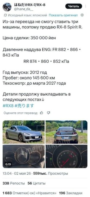 ��*��. ��� ������ �����-��?� �������� � ���� �� ��� �� ������ � ������