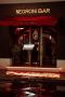 ����������� ������� ��� � ���� � ToMi Negroni Bar