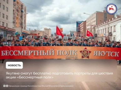 �� 7 ��� � ������� ����� ��������� ����������� �������� ��� ������������� �����