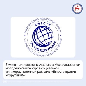����������� ������������ ���������� ��������� � 2026 ���� ������������ ���������� �������������� ����������� �������� ���������� ����������������� ������� ������� ������ ���������!�, � ������� ��������� �������� �� ����...