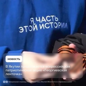 � ������ � 24 ������ �� 9 ��� �������� ������������� ����� ������������� ��������