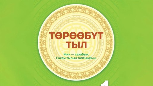 � ������ ������������� ����� ��������� ��������� �� ������� ����� � ����������