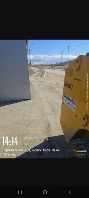 ���������� ������ ��������� ����������� �� ������ ��������� �� ���������� ������