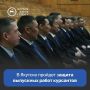 6 ��� � ������ ����� �������������� ����������� ��� ����� ������ ��������� �������� ������� ���������� ������ �������� ��������� ������� � ����� ������ � ������ ��������� �������������� �����