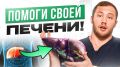 ������ ������ �� ����� ������������� � ���������: ������ ��������