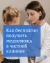 �� ��� �������� �����, ��� �������� �� ������ ��� ����� ��������� ���� � ��������� ������� ��������