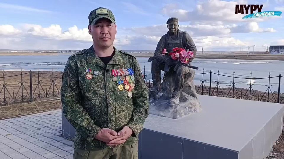 Улуу Кыайыы 81 сыла. СВОи родные Клнэлэр ситимнэрэ – дойду иин туруулаыыга – Ээлэрбит, эбэлэрбит Аа дойду сэриитигэр хорсуннук кыттан, тыылга лэлээн Улуу Кыайыыны уансыбыттара! Бииги да кыайыахпыт! – диир икки сэрии...