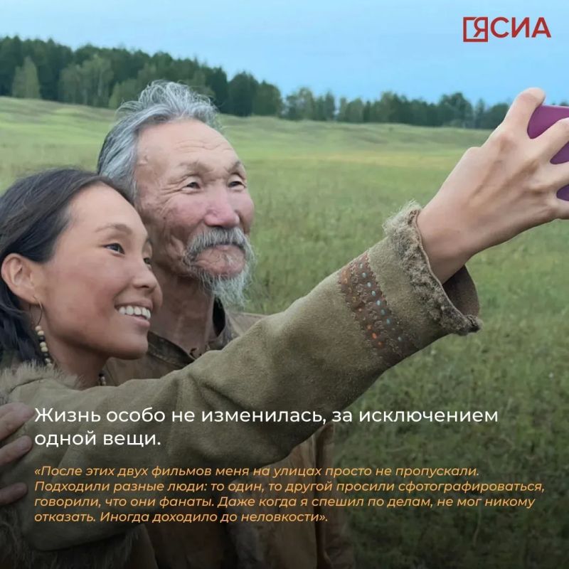«Пусть на старости лет хоть раз снимусь в кино»: Степан Петров – о внезапной карьере, ролях и жизни «Пусть на старости лет хоть раз снимусь в кино»: Степан Петров – о внезапной карьере, ролях и жизни