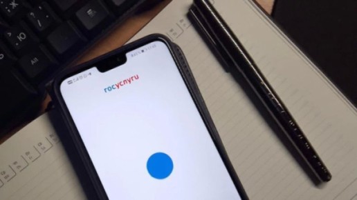 ������ ������ ������ ����� 2,5 �������� ��������� ����� �������� �������