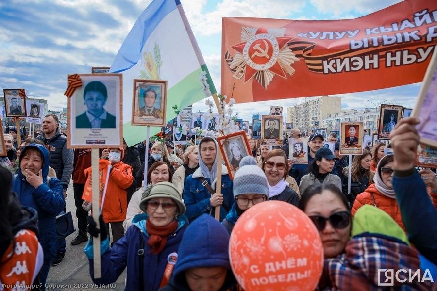 «Бессмертный полк» в Якутске: как пройдет акция в 2026 году