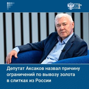 � 1 ��� � ������ ���������� ����� ������� �������