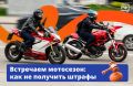 ��������� ��� �� �������, � �� ��� �� ����������, ��� ����� ���������, ����� ��� ��� ����� �� ����! ������������ � ���������, � ������ �������� ����� ��������� ����������, ����� ��� ����� ����� ����� � ��� ���������� ��...