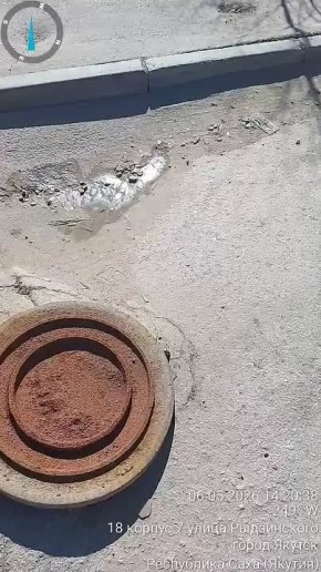 ���������� ����� �� ������������ ��������������� �����