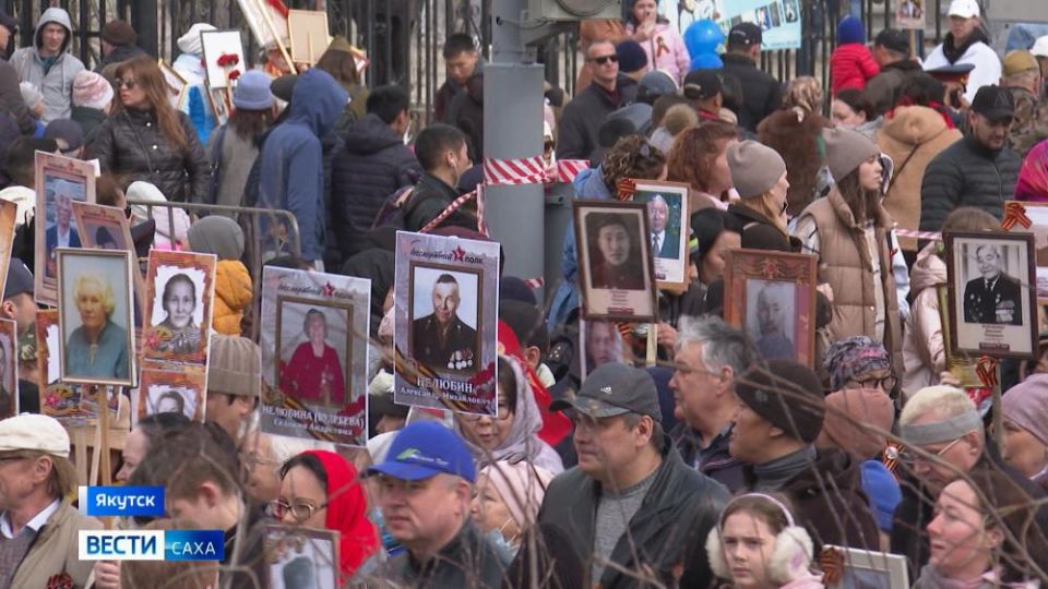 Акция "Бессмертный полк" в Якутске пройдёт в традиционном формате
