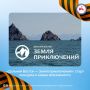 � 1 ��� 2026 ���� ������ ���� ������ �� IV ������������� ������� �������� ������ � ����� �����������