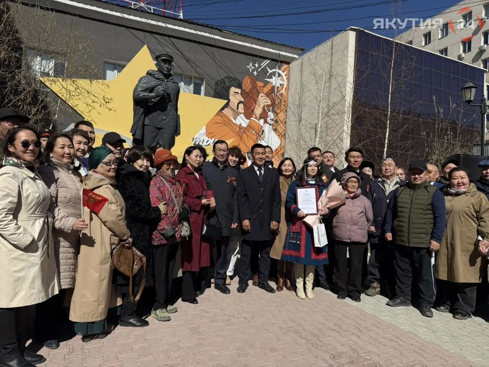 Память воинов журналистов почтили в День радио в Якутии