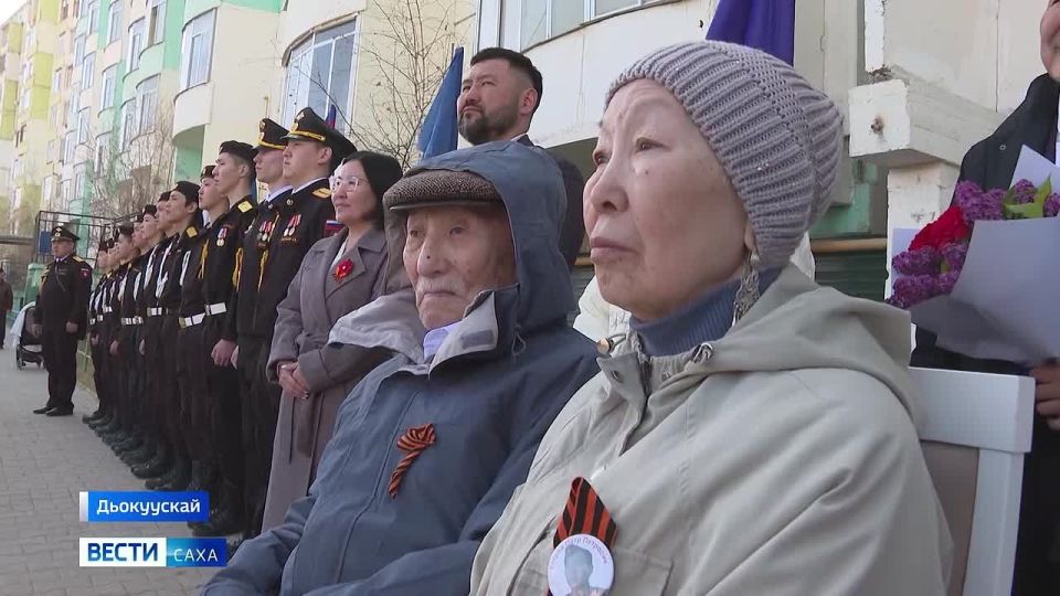 Кыайыы ырыалара Аа дойду Улуу сэриитин бэтэрээннэрэ олорор тэлгээлэригэр дьиэрэйэр