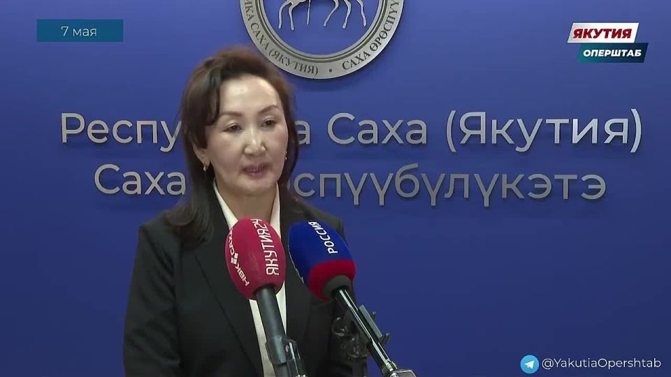 813 членов семей участников СВО прошли комплексную реабилитацию в Якутии