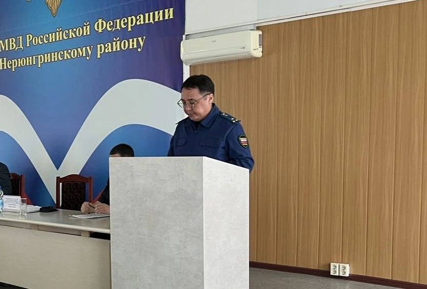 И.о. прокурора республики Сергей Губин с выездом в Нерюнгринский район провел встречи и кустовой семинар по вопросам противодействия кибермошенничествам И.о. прокурора республики Сергей Губин с выездом в Нерюнгринский район провел встречи и кустовой семинар по вопросам противодействия кибермошенничествам