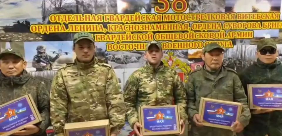 Якутия доставляет подарки бойцам в зону СВО к 81-й годовщине Победы