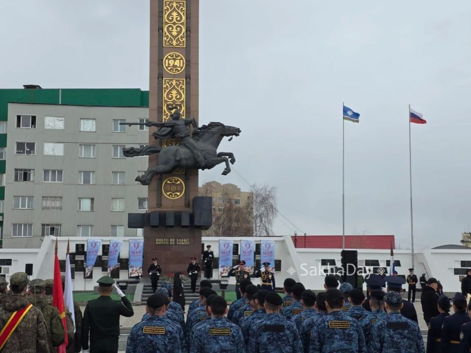 На Площади Победы. @sakhaday Подписывайтесь на канал MAX.ru/SakhaDay! На Площади Победы. @sakhaday Подписывайтесь на канал MAX.ru/SakhaDay!