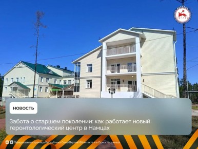 � ���� ����� ���������� ���� (������) ���������� ������ ���������-����������������� ����� ����� �.�. �����������. ���� � 2024 ���� � ������ ������ ������������ ������ ��� ���������� ���� ������ ����� � ����������...