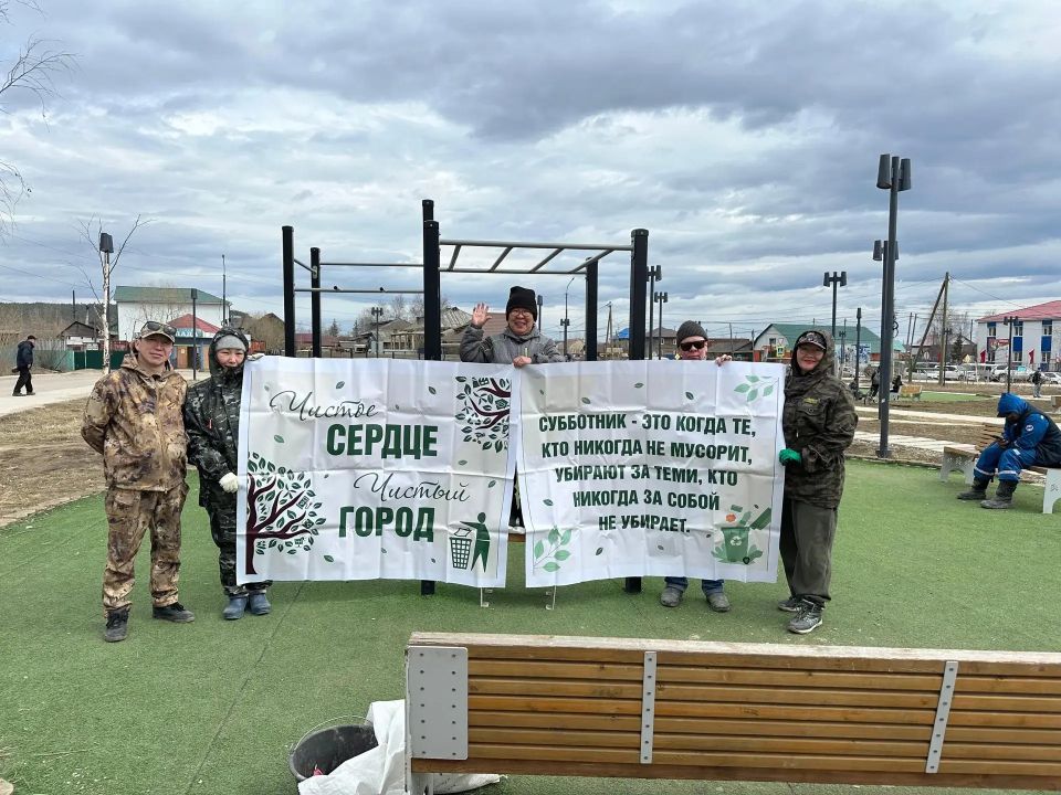 Олекминская ТИК: "Проснулся утром - убери свою планету" Олекминская ТИК: "Проснулся утром - убери свою планету"