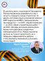 �� ����� �������������� ���������� ������������ ���������� ������� ��������� ���������-�������������� �������� ���������������� ������������ ������ �� 2030 ���� � ��������� �� 2036 ����