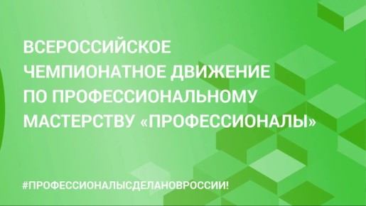������� ������ ��������� ���� ������� �� ��������������� ����� ���������� "�������������"