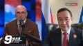 ����� ��������: ���� ������ ������� ������� � ��������� ���������� ��� ������� ������