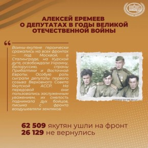 81 ��� ������� ������ � ��� �� ������ ������� ������, �� � ������ �����, ������� ���� ����� � ����: �����������, ���������� ����, ���������, ������������
