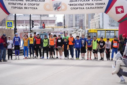 Эстафету газеты «Якутия» среди школьников выиграла команда ЯГНГ