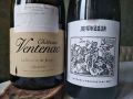 ���� �����������: ��� Chateau Ventenac Cabardes ����������� � ��������� �������