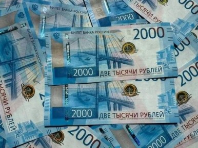 Жители Камчатки задолжали банкам почти 44 миллиарда рублей