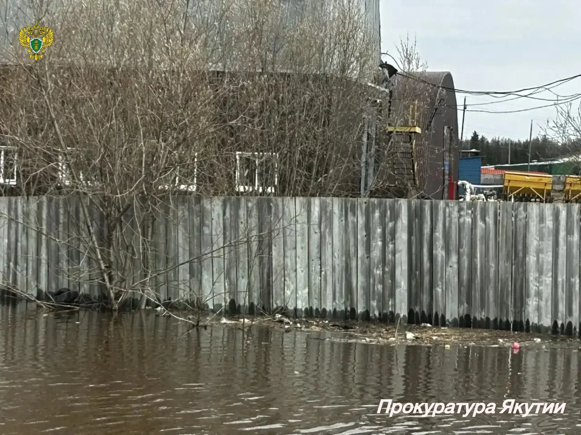 На контроле прокуратуры ситуация с прохождением паводка на территории региона На контроле прокуратуры ситуация с прохождением паводка на территории региона