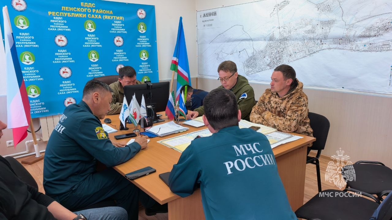 Гидрологическая обстановка на реках Якутии на 11 мая Гидрологическая обстановка на реках Якутии на 11 мая