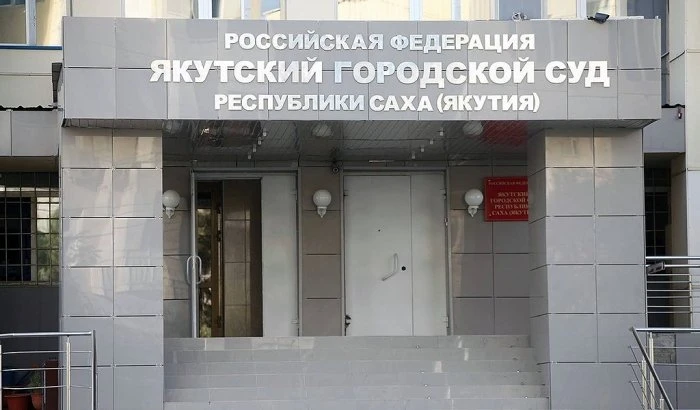 По делу осуждена по 21 эпизоду преступлений по ч. 2, ч. 3 и ч. 4 ст. 159 УК РФ жительница г. Якутска, которая с 2019 по 2025 годы, обманывала жителей республики, обещая им помочь приобрести в г. Якутске квартиры по цене ниже...