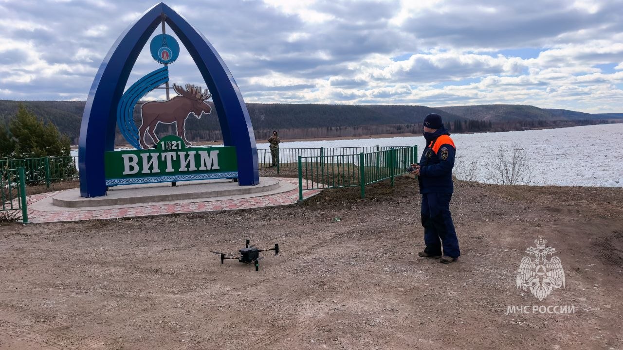 Гидрологическая обстановка на реках Якутии на 11 мая Гидрологическая обстановка на реках Якутии на 11 мая