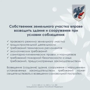#������������������. ���������� ��� � ������� ������������� ����� ����� �� ������, ��������������� ��� ��������������������� ������������� ��������� �������, ��������������� ��� ��������������������� �������������, ��������...