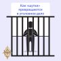 ��������� � ����������� ������� ��� ������ ������������, �� ��������������� ����������������, ������ �� ����� ��������� �����������
