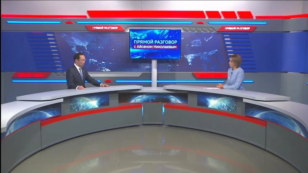 13 мая в 13:00 на телеканале "Россия 24" смотрите программу "Прямой разговор с Айсеном Николаевым"
