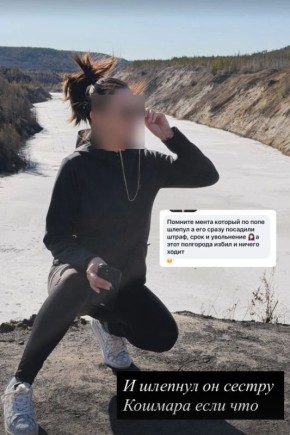 � �������� �������� ������ � ����������� ��������, ������, ��� �� ��������, �� ������ ������� � �����������, � ������� �������, �������� ����� �� ��������� ����������