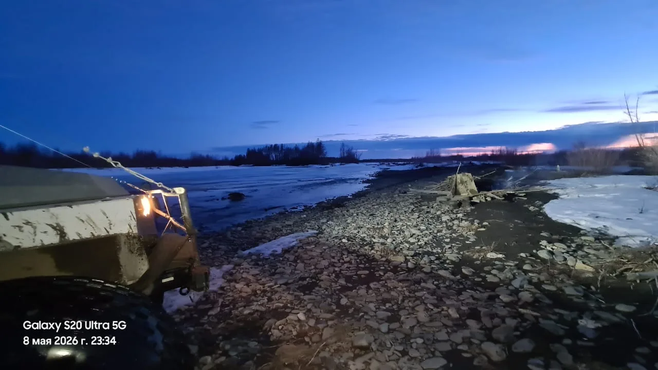 В Верхнеколымском районе спасли водителя из Амурской области, застрявшего на закрытом зимнике В Верхнеколымском районе спасли водителя из Амурской области, застрявшего на закрытом зимнике
