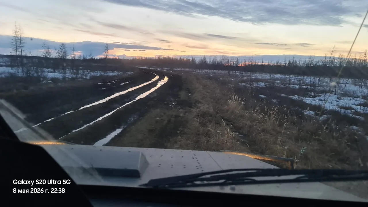 В Верхнеколымском районе спасли водителя из Амурской области, застрявшего на закрытом зимнике В Верхнеколымском районе спасли водителя из Амурской области, застрявшего на закрытом зимнике